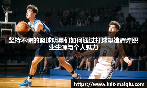 买球网址